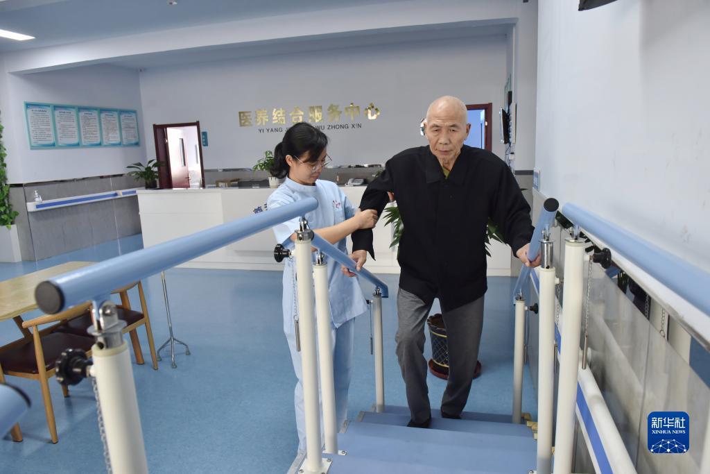 ag试玩入口官网